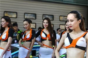 Which city friendship website is reliable