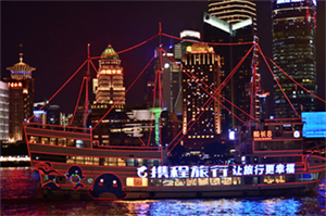 What dishes do the people of Shanghai like to eat? What dishes do the people of Shanghai like to eat?